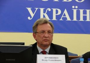 Министр финансов Украины подал в отставку 