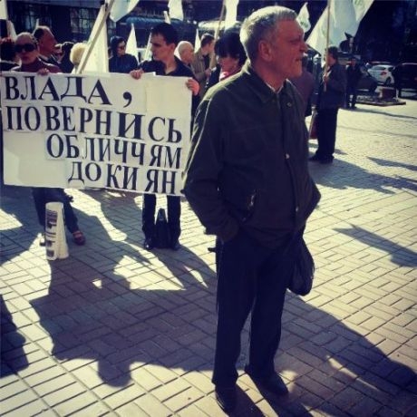 Киевсовет пикетируют, чтобы не роздерибанили землю