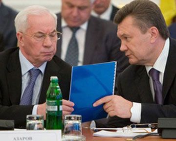 Кабминреформа