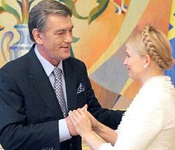 Тимошенко договорилась с Ющенко про Кабмин