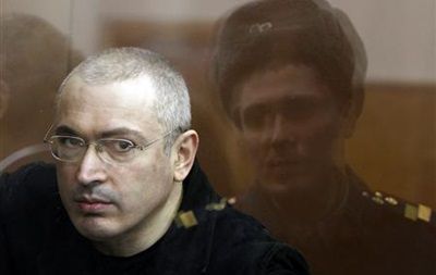 Против Ходорковского завели несколько новых уголовных дел - Генпрокуратура РФ