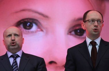 Турчинов и Яценюк могут вылететь из списка &quot;Батькивщины&quot;