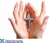 Сочельник у западных христиан