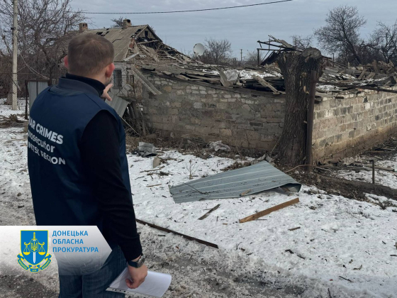 Загиблий та двоє поранених внаслідок авіаудару по Краматорську – розпочато розслідування