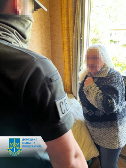 Виправдовували збройну агресію рф - трьом мешканкам Донеччини повідомлено про підозру