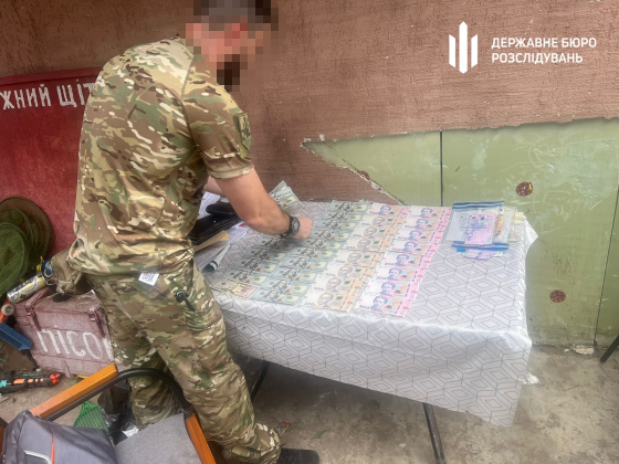 На Донеччині пакет послуг з оформлення довідок про непридатність до військової служби коштував 7 тисяч доларів