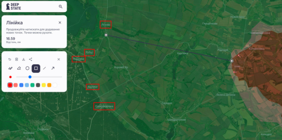 До фронту — кілька кілометрів: Донецька ОВА планує відремонтувати дорогу за майже 90 мільйонів гривень
