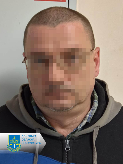 Передавали фсб рф дані про місця дислокацій ЗСУ в Дніпрі та Краматорську - викрито двох агентів