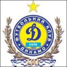 «Динамо» сменило эмблему