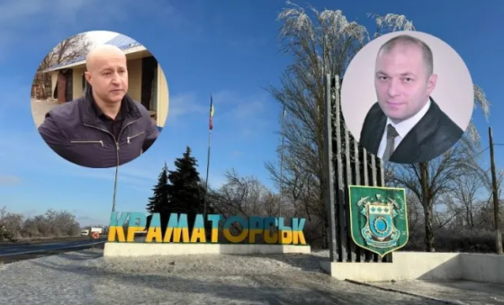 Кадрові ротації у Краматорській міській раді: кого звільнили та призначили