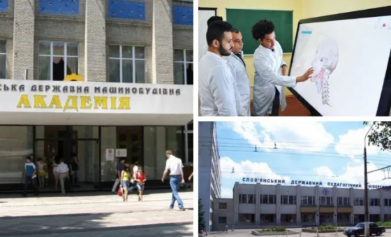 Серед кращих в Україні: навчальні заклади Краматорська та Слов&#039;янська увійшли до рейтингу українських університетів