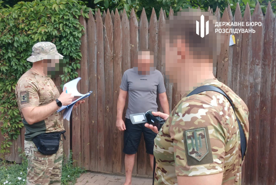 На Донеччині пакет послуг з оформлення довідок про непридатність до військової служби коштував 7 тисяч доларів