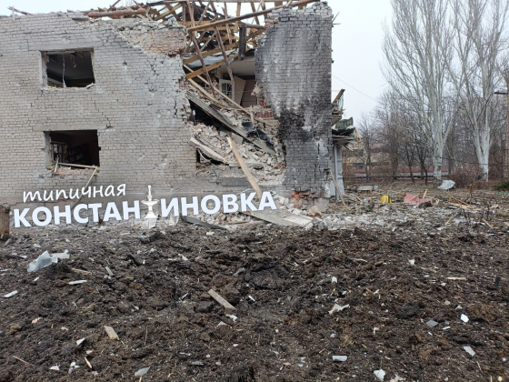 Вранці Костянтинівка потрапила під російський обстріл: повідомляють про значні руйнування