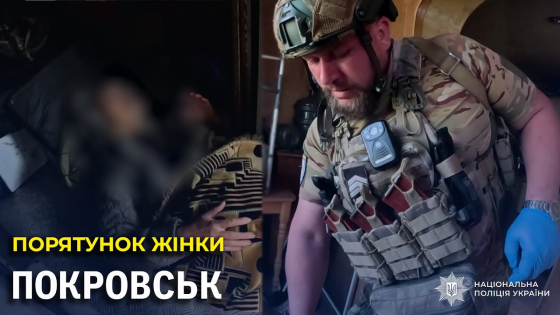 Стукала у вікно, аби її почули: з Покровська «Білі янголи» та капелани врятували жінку на межі смерті
