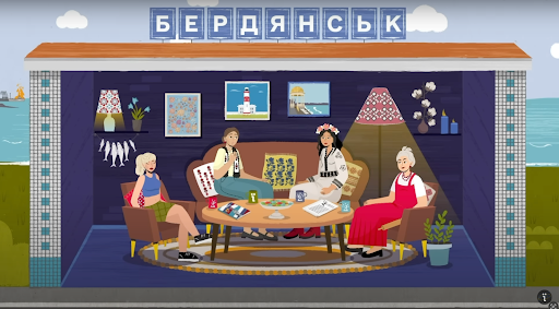 Учасниці руху опору «Злі Мавки» на тимчасово окупованих росією територіях: їх не видно, але видно наслідки їхніх дій