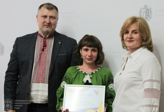 Учителька з Краматорська — серед кращих вчителів України