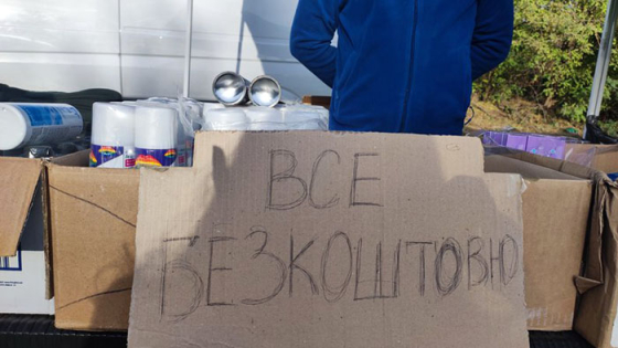 Бограч, кава та плов: на трасі дорогою на Донеччину волонтери годують українських військових