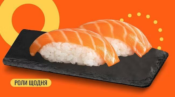 Культура и традиции японской кухни