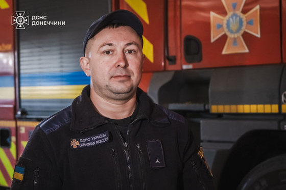 Професія – рятувальник. Краматорець Михайло Михайлін