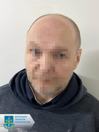 Перед судом постане організована група, яка налагодила міжрегіональний наркотрафік метадону на Донеччину (фото)