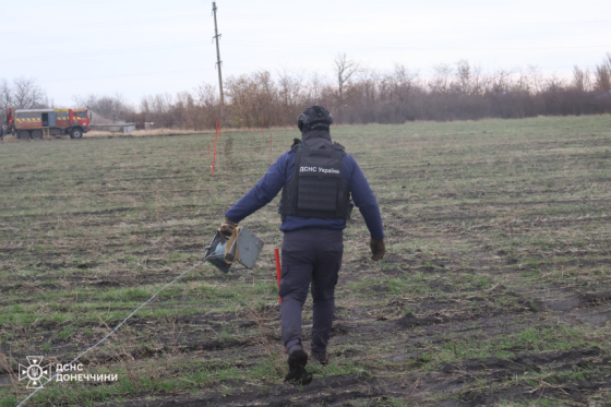 На Лиманщині піротехніки ДСНС виявили та знищили два ручних штурмових гранатомети