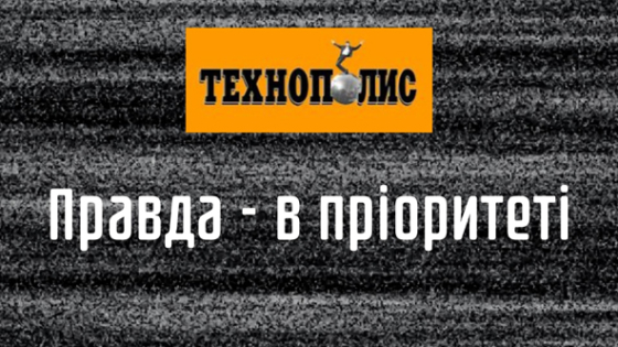 Фортифікаційні споруди, побудовані на Запорізькому напрямку, «опинилися» під Краматорськом