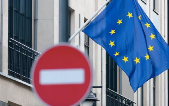 ЄС ухвалив 15-й пакет санкцій проти Росії