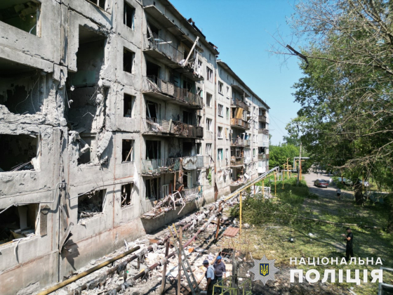Бомбова атака на Мирноград: росіяни вбили дитину та поранили 13 мирних мешканців