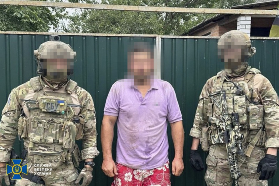 У Харкові знешкодили групу ГРУ РФ, яка підірвала авто воїна ЗСУ і планувала теракти 