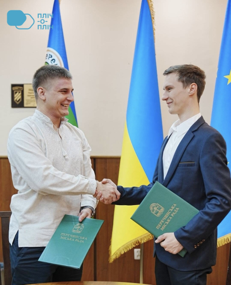 Молодіжні ради Краматорська та Перечина посилюють співпрацю