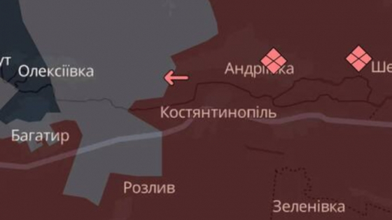 DeepState: Ворог окупував Андріївку та Костянтинопіль на Донеччині