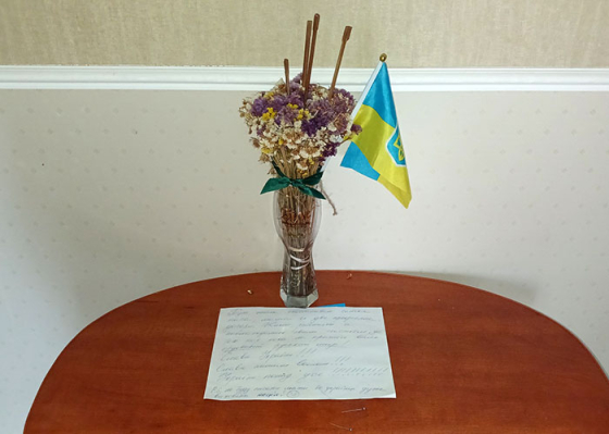 Родина з Покровська, якій довелося кинути будинок, залишила листа для російських окупантів