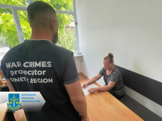 На Донеччині за злив вогневих позицій ЗСУ затримано трьох мешканців прифронтових громад