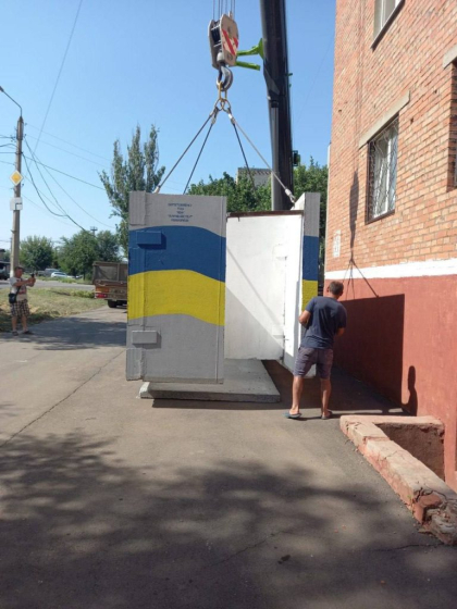 Благодійники надали Краматорську мобільне укриття