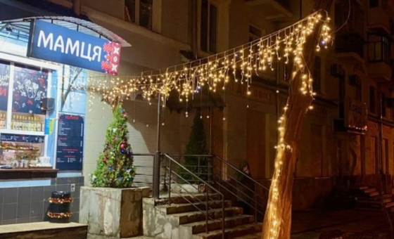 В очікуванні дива: як Краматорськ прикрашається до Нового року