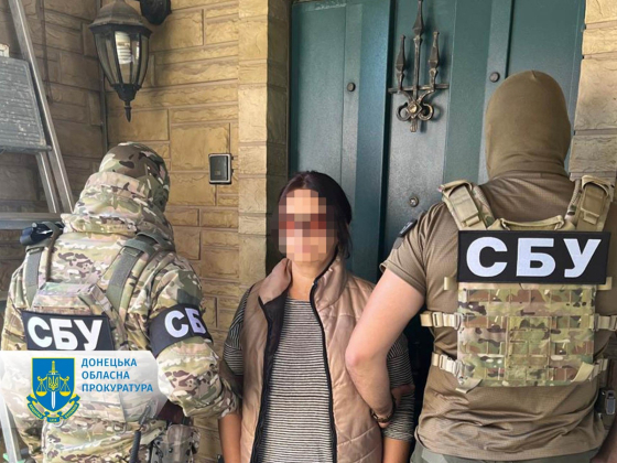 На Донеччині викрито міжрегіональну агентурну мережу фсб рф, яка завдавала шкоди боєготовності Сил оборони та наводила удари на ППО