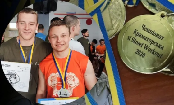 “Моя мрія - відкрити воркаут академію в Краматорську”. Шлях від захоплення до тренера та чемпіона України
