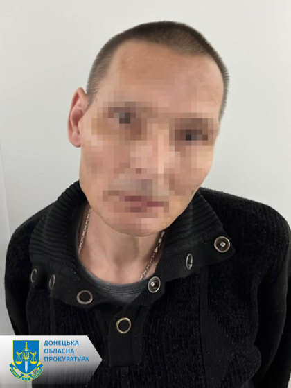 Перед судом постане організована група, яка налагодила міжрегіональний наркотрафік метадону на Донеччину (фото)