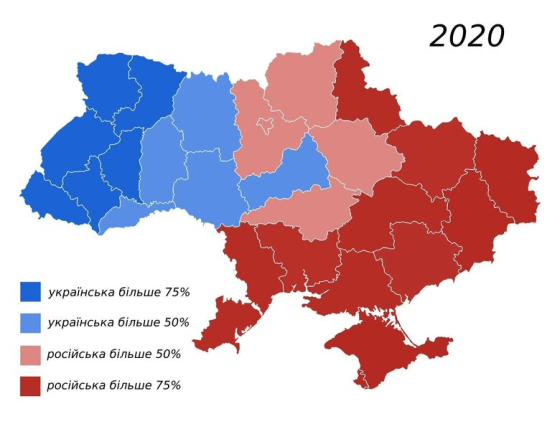 Як мова повертає свої позиції в країні: дані Google Trends свідчать, що українці стали частіше шукати новини державною мовою