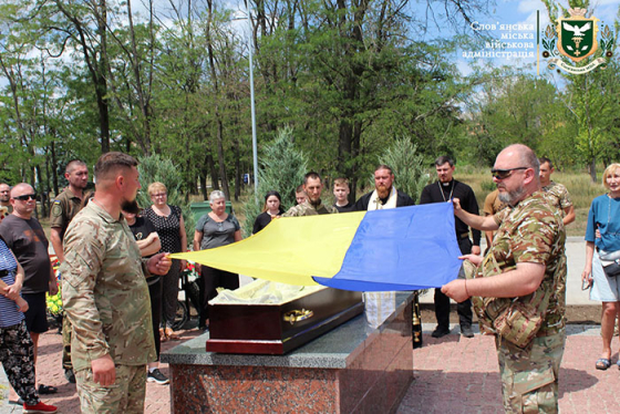 Слов’янськ попрощався із ще одним захисником