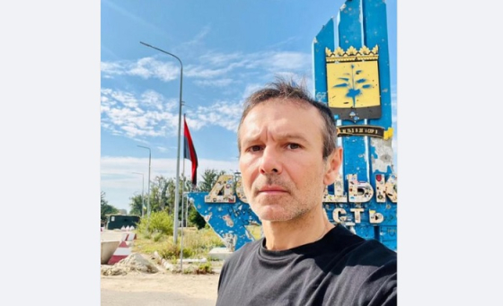 Лідер гурту “Океан Ельзи” відвідав Донеччину