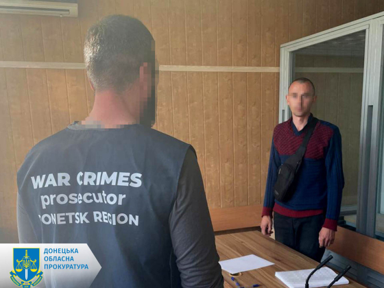 У Костянтинівці викрито агентурну мережу фсб рф, яка наводила ракетно-бомбові удари на місто