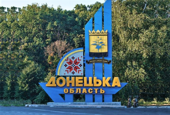 Скільки людей залишається в найгарячіших містах Донеччини 