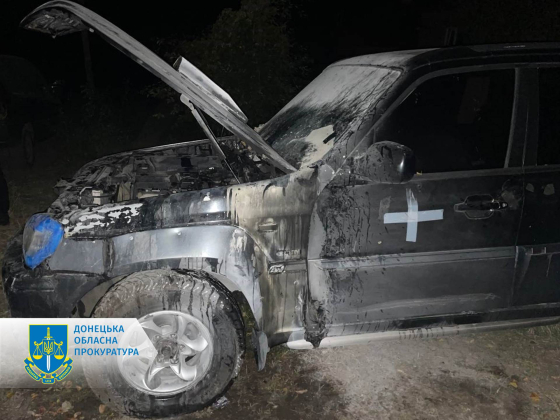 До 8 років ув’язнення засуджено мешканця Слов’янська, який спалив автомобіль ЗСУ