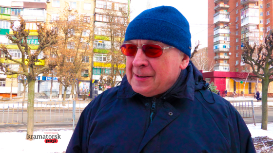 Психологічна підтримка, донати та знижки для ЗСУ: що роблять жителі Краматорська для наближення перемоги