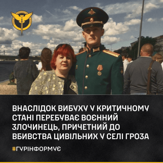 Поліція продовжує виявляти, ймовірно, підроблені документи