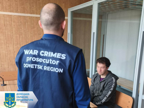 У Костянтинівці викрито агентурну мережу фсб рф, яка наводила ракетно-бомбові удари на місто
