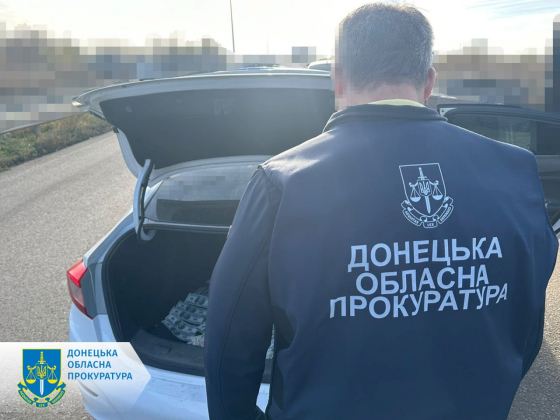 17 700 доларів за нелегальне переправлення ухилянтів – викрито таксиста зі Слов’янська