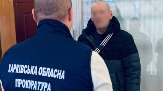 Прокуратура: Прикриваючись зооволонтерством, чоловік та жінка на Харківщині шпигували за ЗСУ