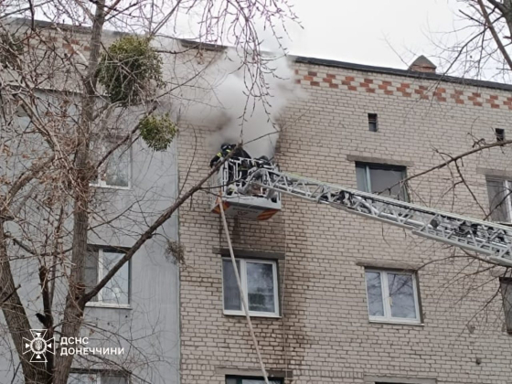 Слов’янськ: внаслідок пожежі загинула жінка